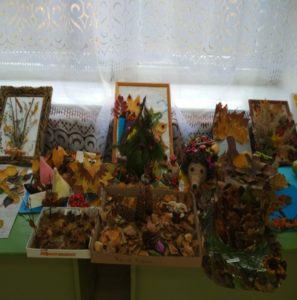 Конкурс детских работ из природного материала  « Волшебный сундучок Осени»