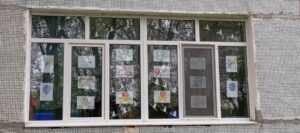 Акция Окна Победы