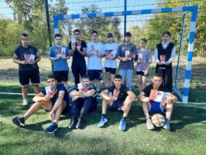 День здоровья