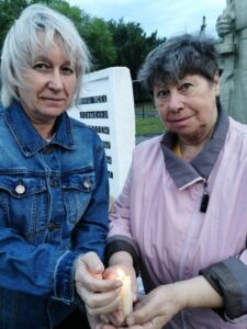 Акция Свеча памяти