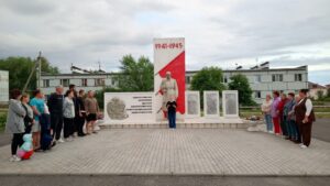 Акция Свеча памяти