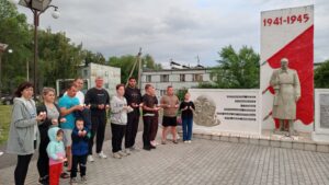 Акция Свеча памяти