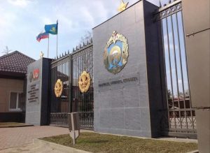 РВВДКУ